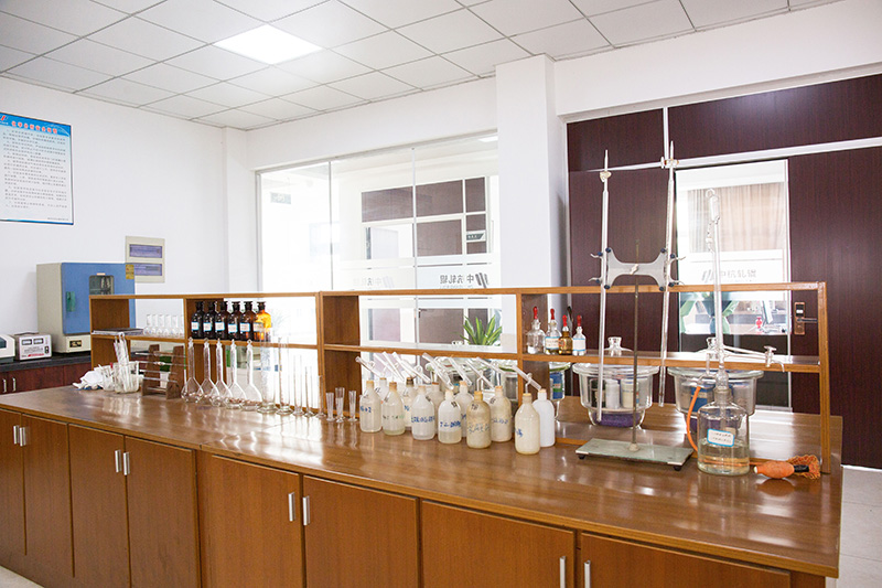 Laboratory